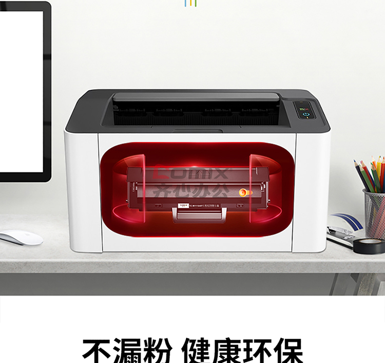 3141558 - 14