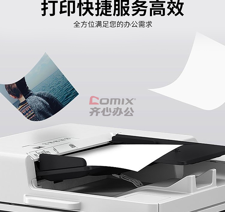 3141558 - 8