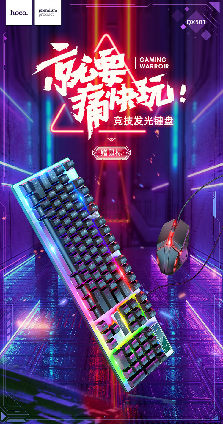 3141558 - 1