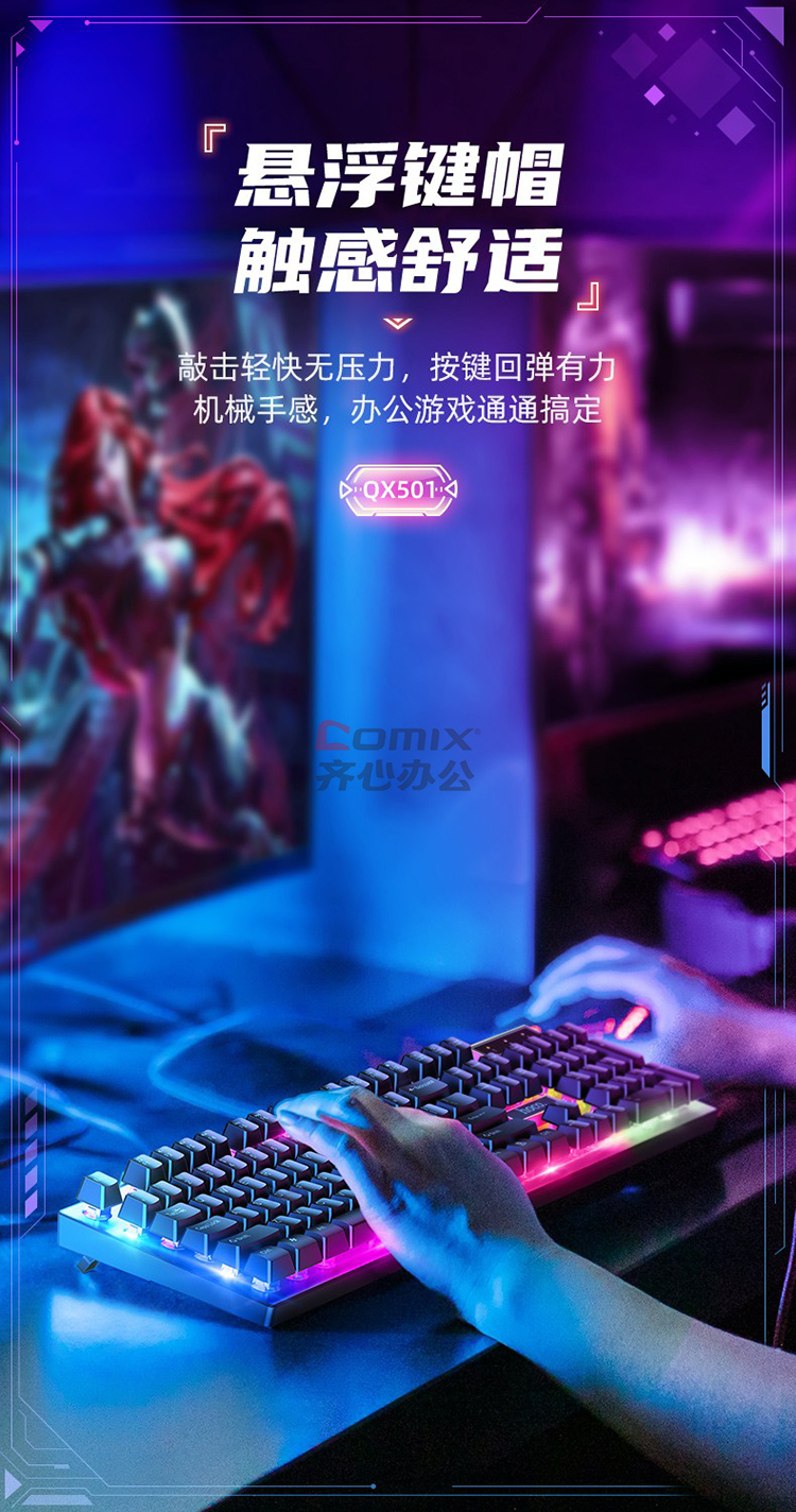 3141558 - 3