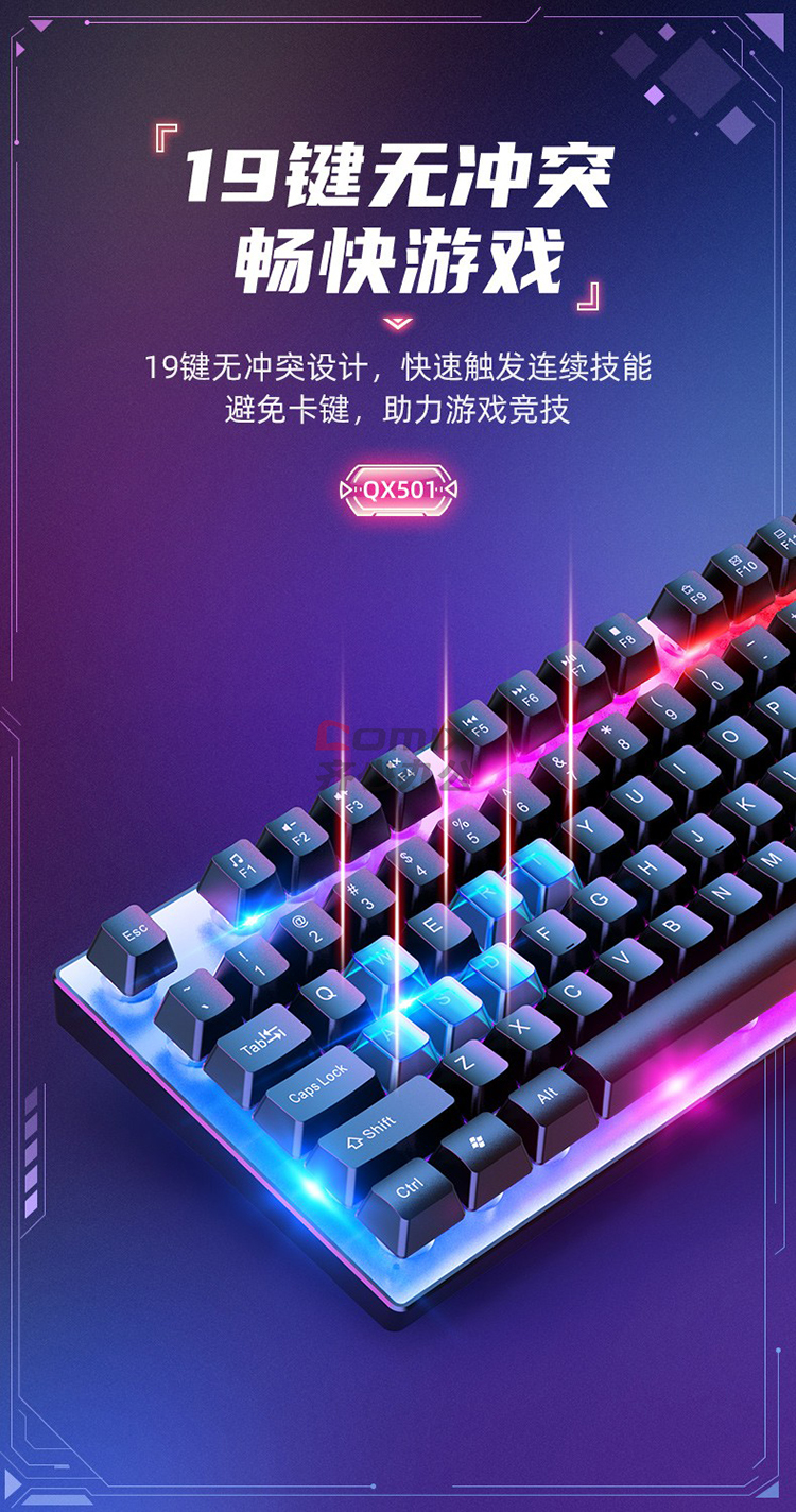 3141558 - 4