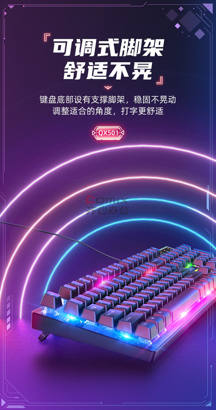 3141558 - 8