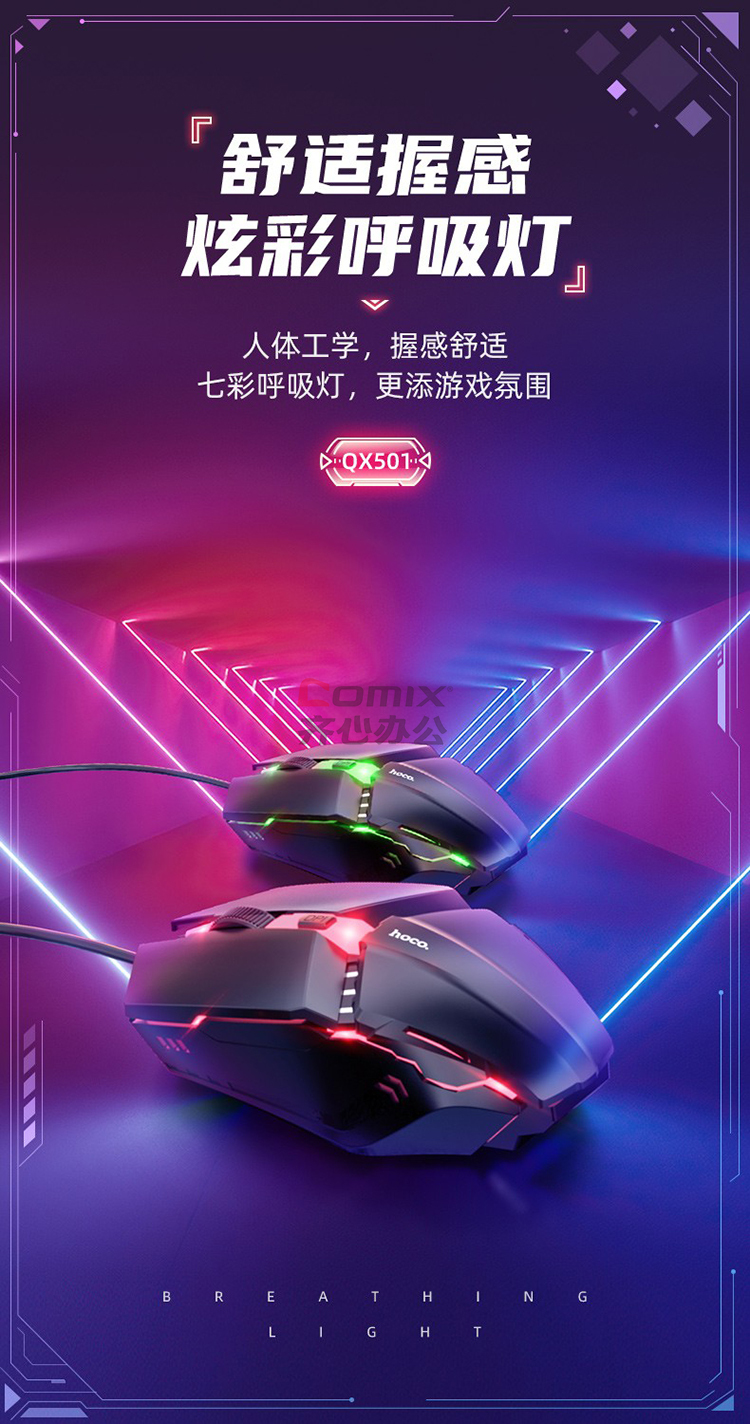 3141558 - 9