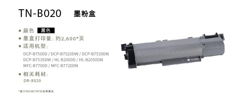 3141558 - 6