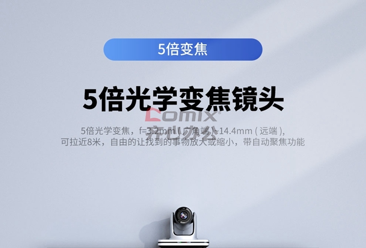 3141558 - 5
