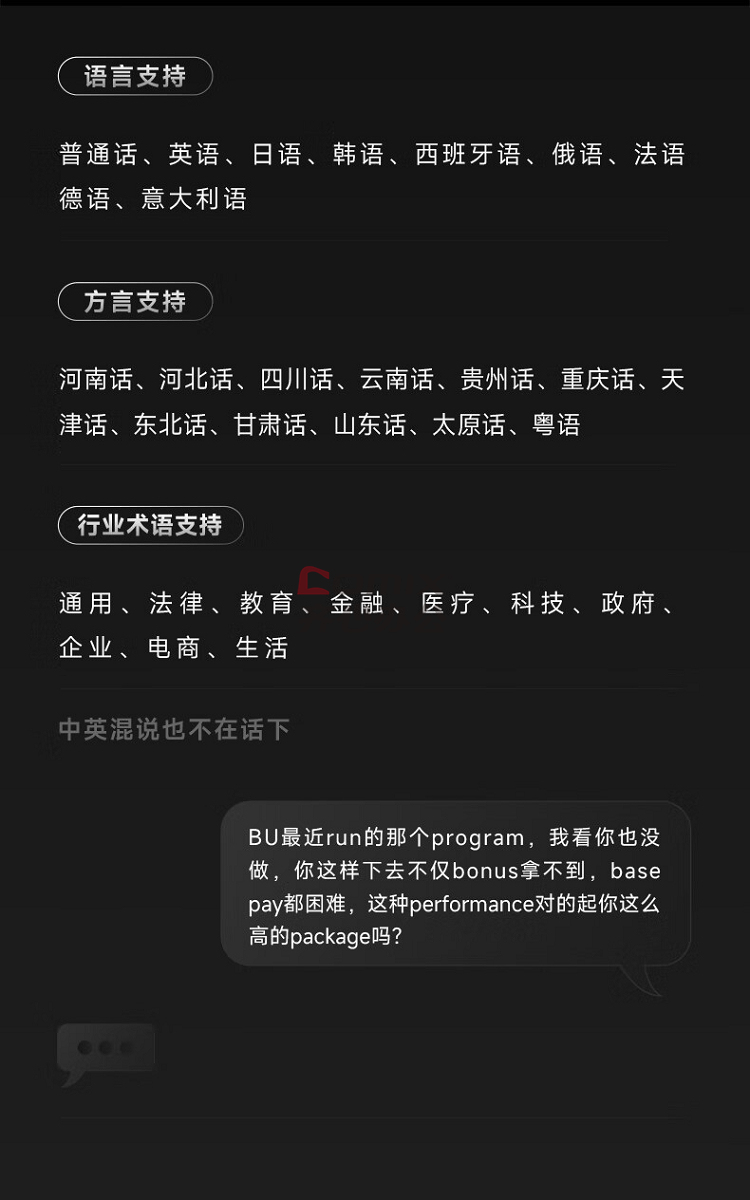 3141558 - 10