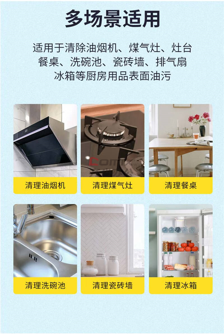 3141558 - 11