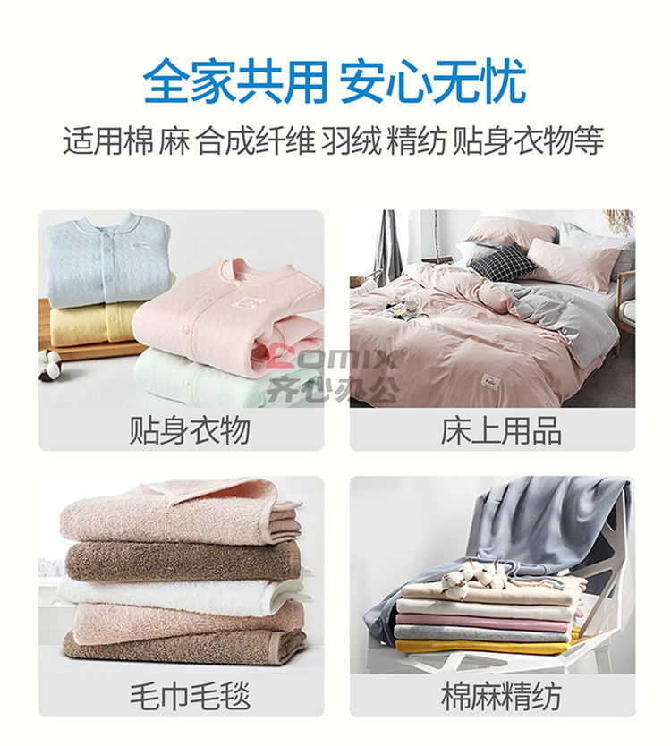 3141558 - 7