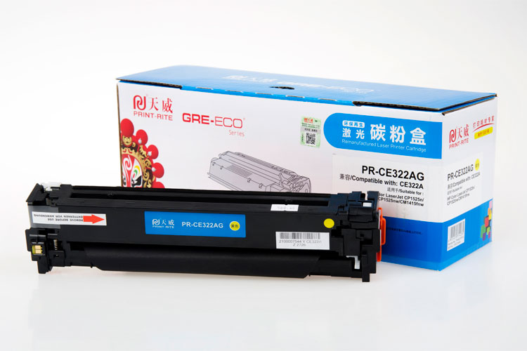 天威 惠普 ce322a 硒鼓 黄色