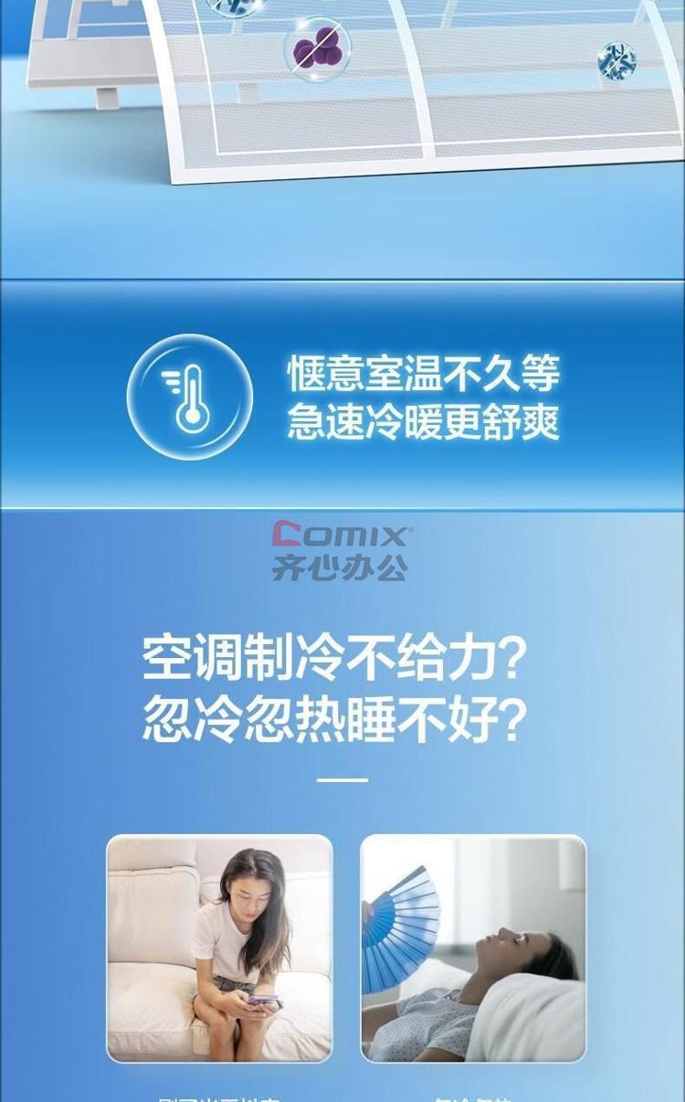 3141558 - 10