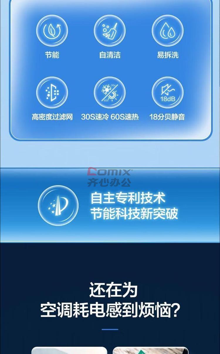 3141558 - 2