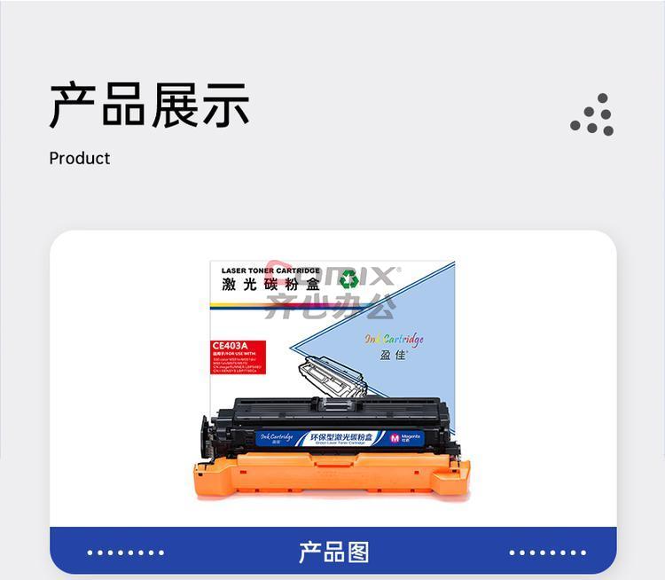 3141558 - 4