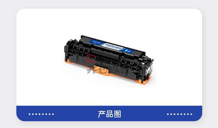 3141558 - 7
