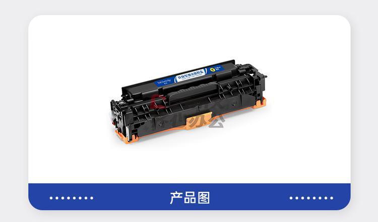 3141558 - 6