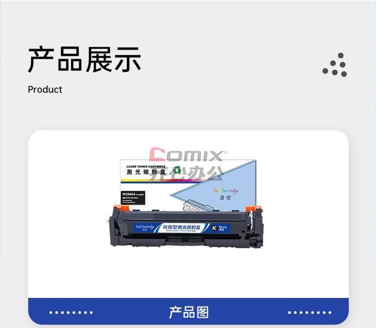 3141558 - 4