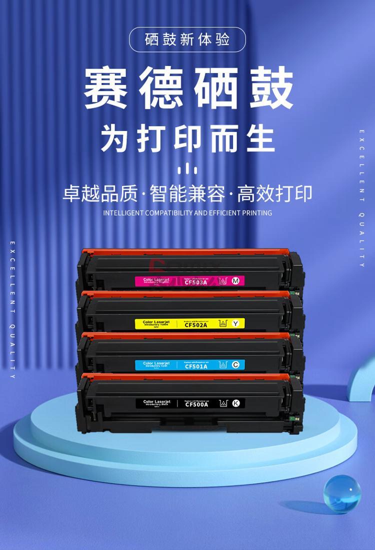 3141558 - 1
