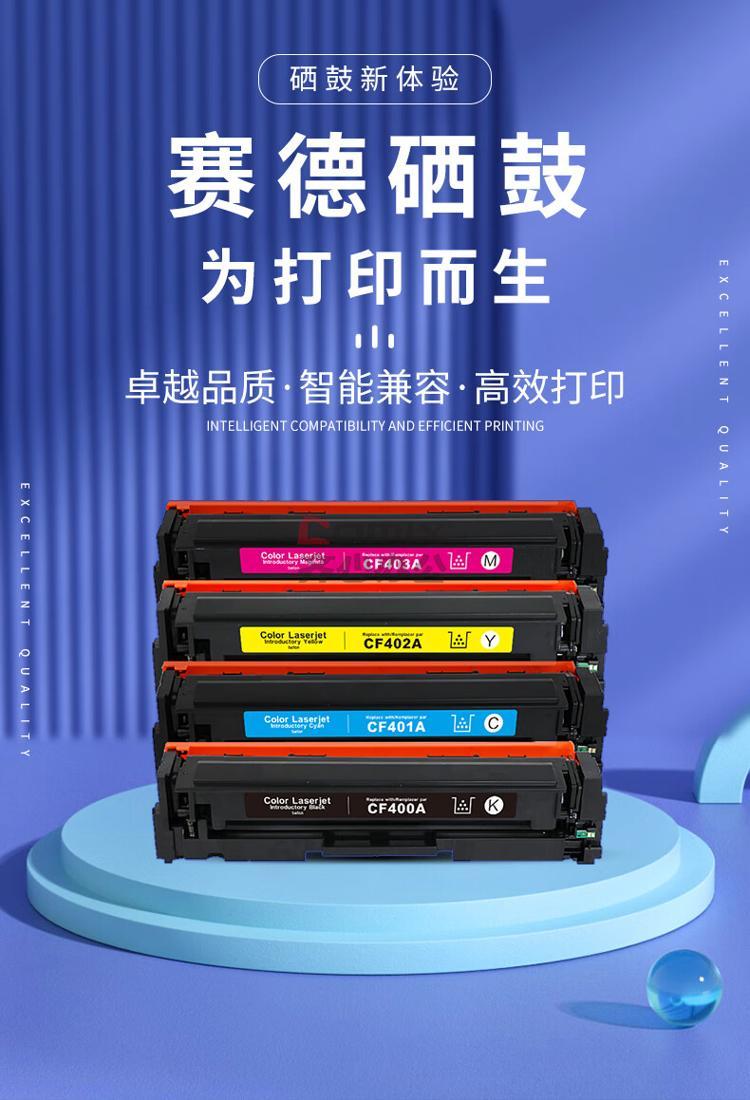 3141558 - 1