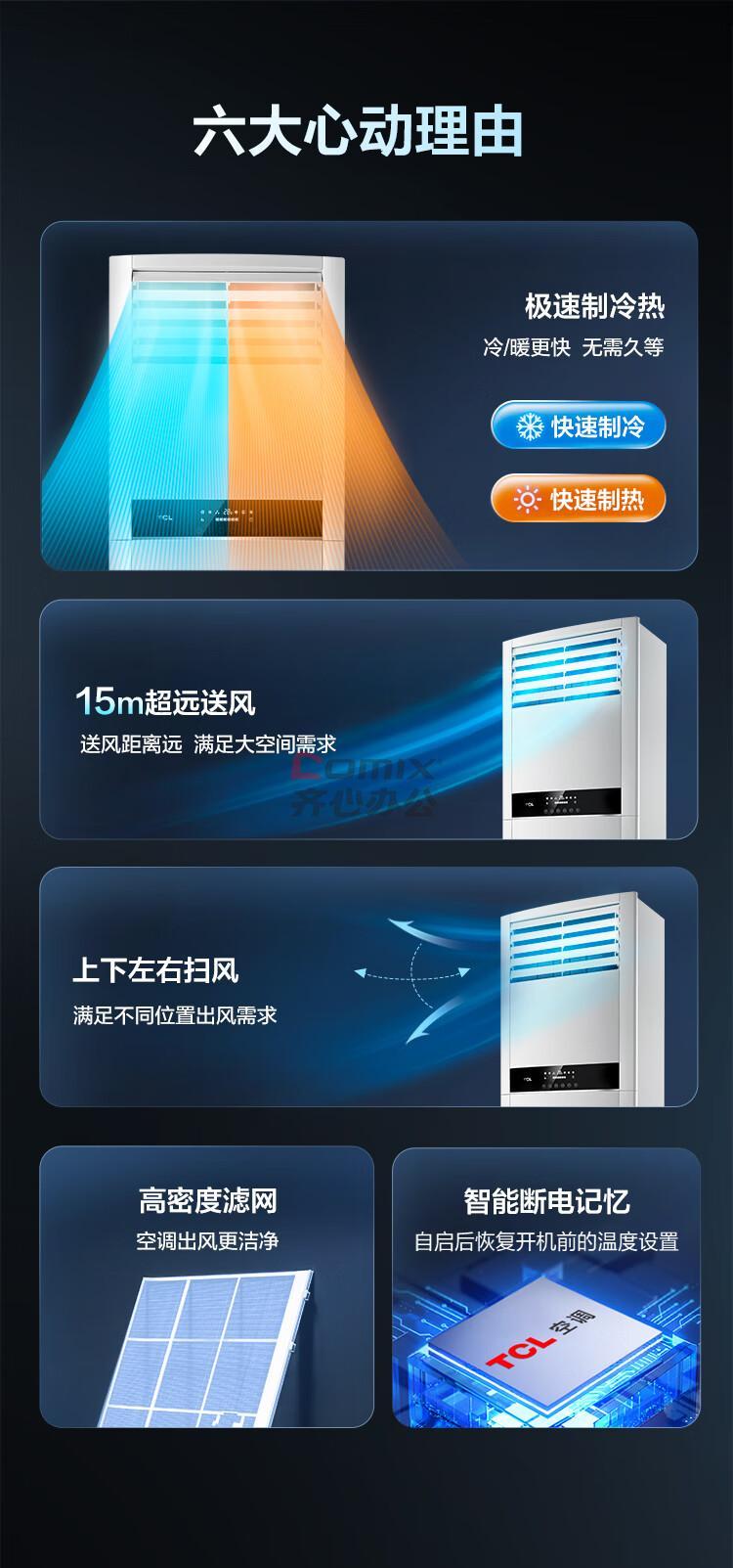 3141558 - 3