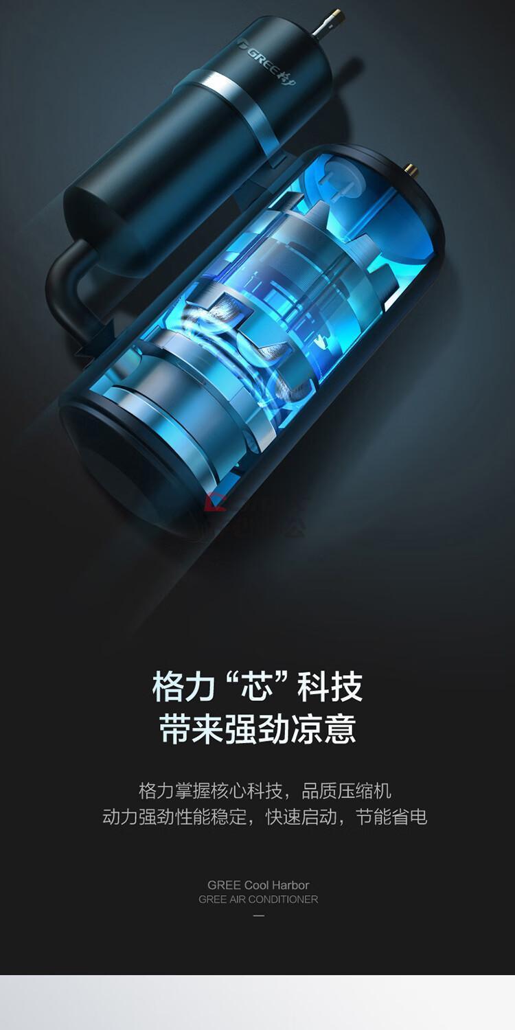 3141558 - 7