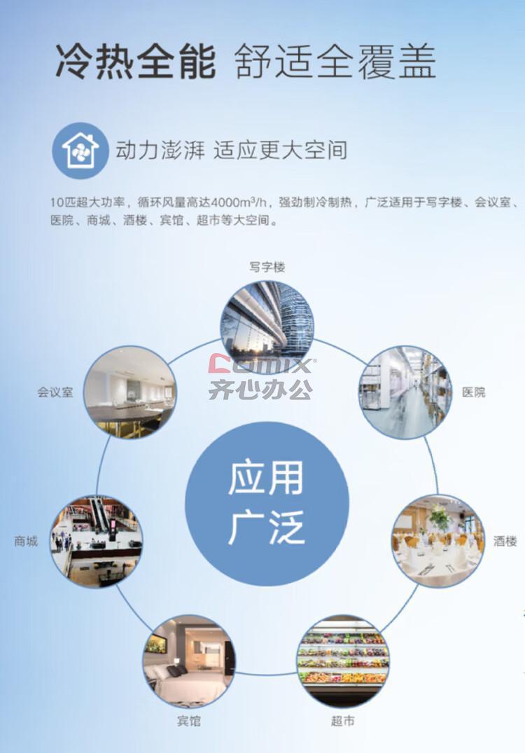 3141558 - 2