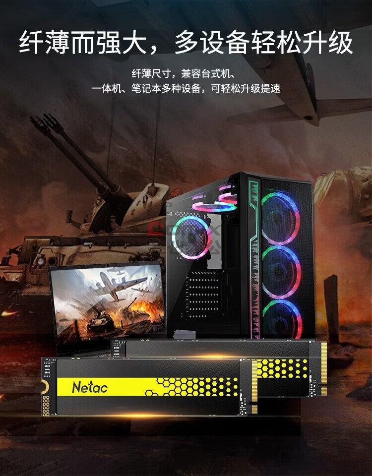 3141558 - 9