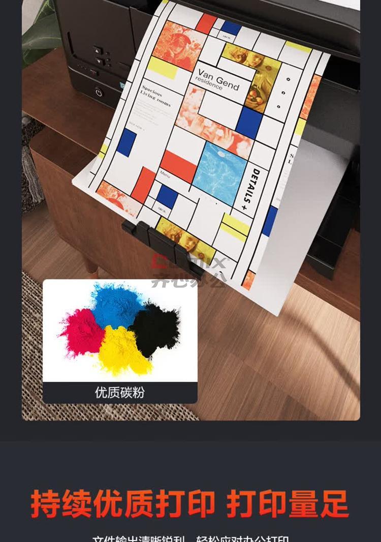 3141558 - 9