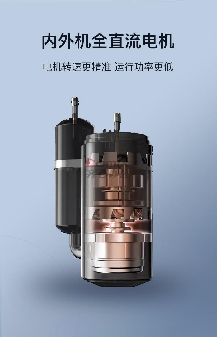 3141558 - 9
