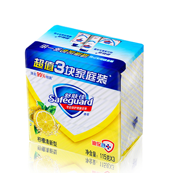 舒肤佳 safeguard 柠檬清新型香皂115克x3