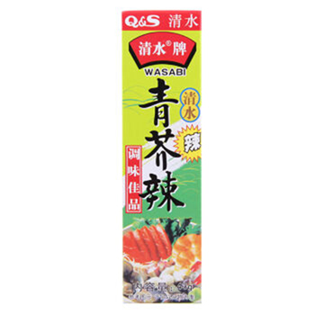 清水 青芥辣日料芥末辣酱芥末根辣根wasabi43g