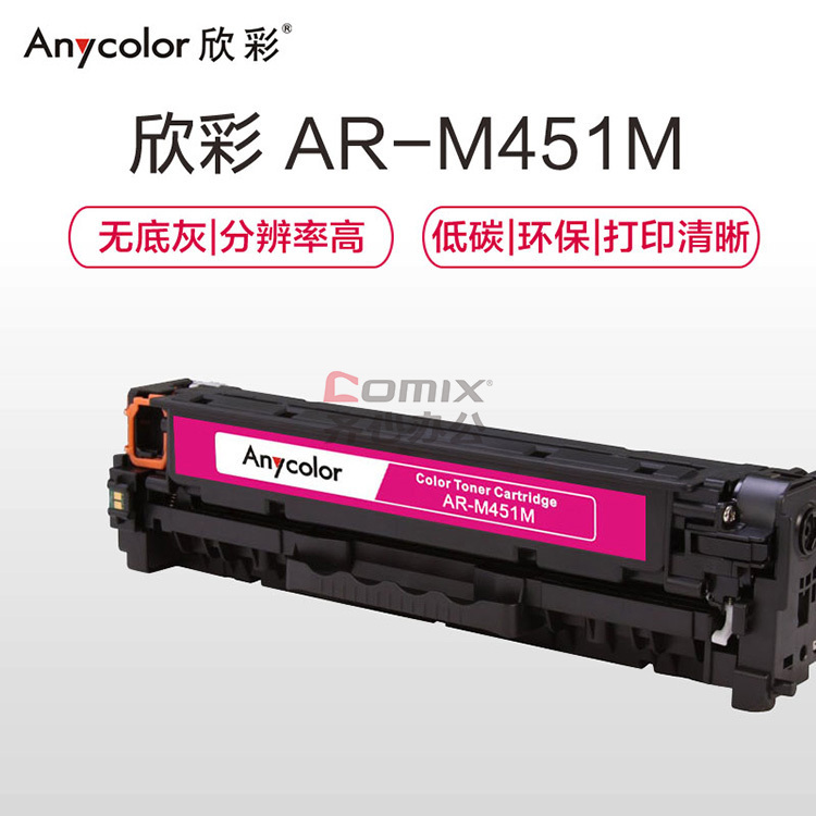 3141558 - 7