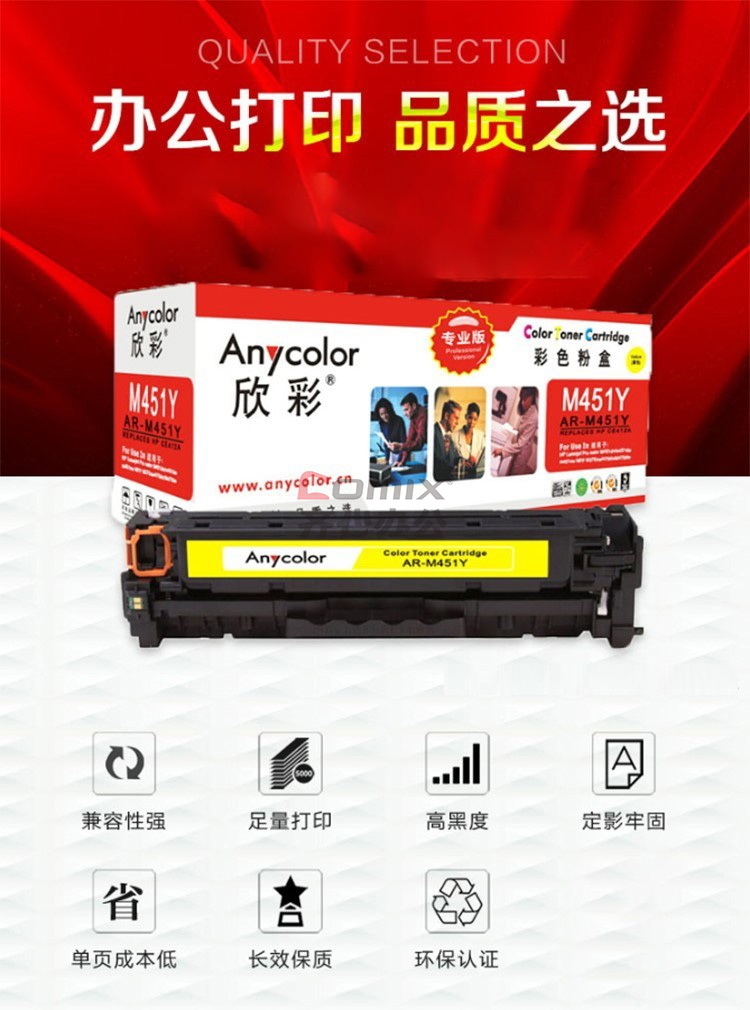 3141558 - 1