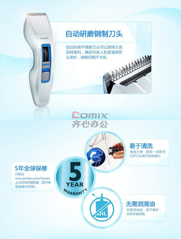 hc3426/綯Ǯ