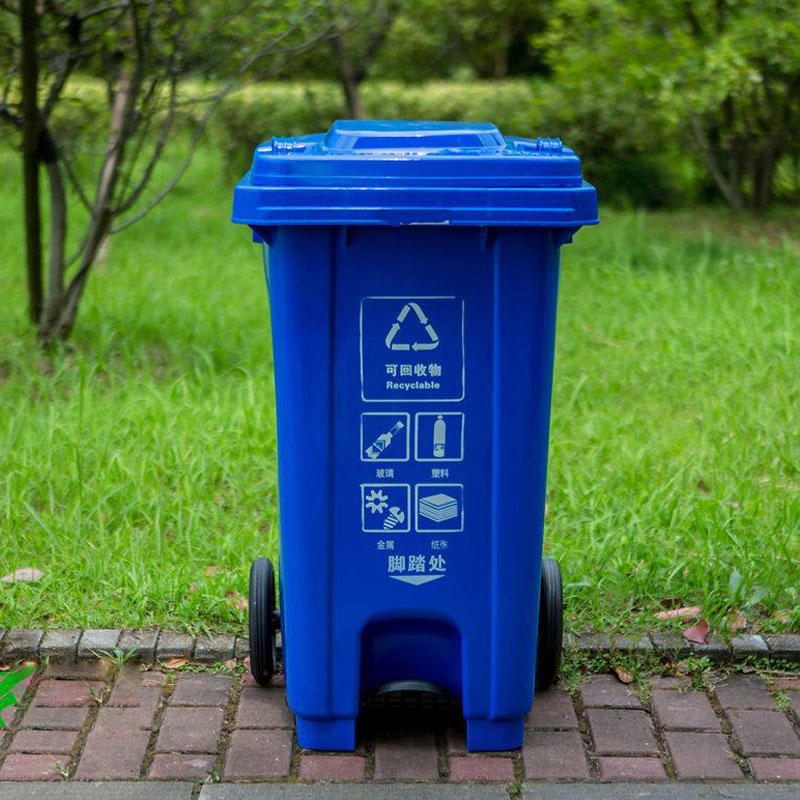 国产240l 可回收垃圾 踩脚大轮垃圾桶 蓝色