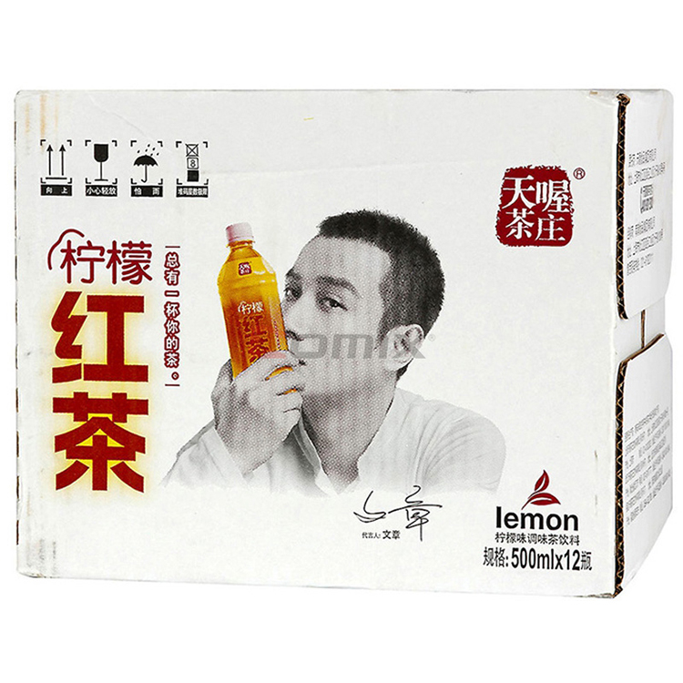天喔茶庄 柠檬红茶 500ml(12瓶/箱 整箱销售)