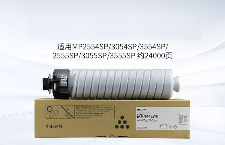 3141558 - 1