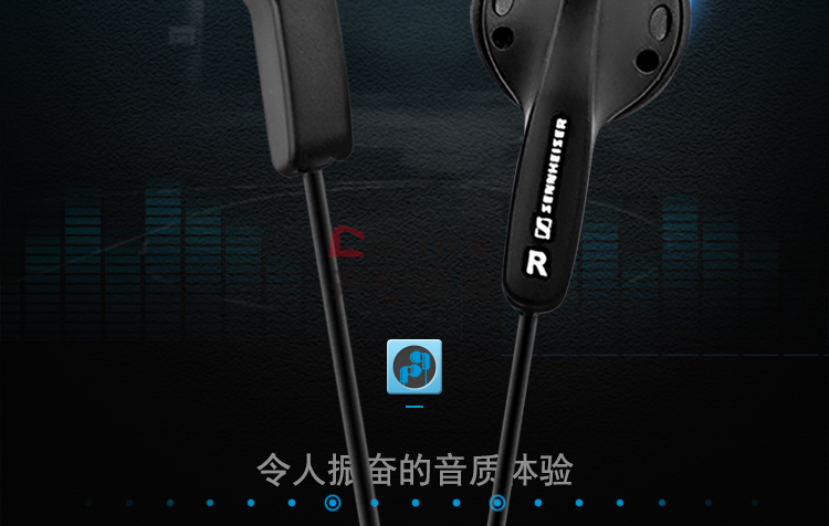 森海塞尔 mx400 ii 耳机 黑色