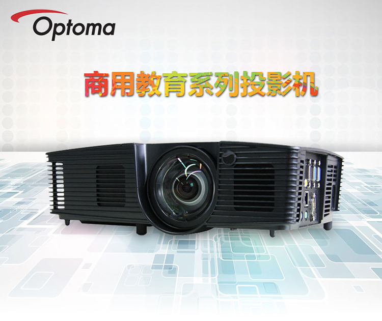 奥图码 optoma x316st 投影仪 黑色