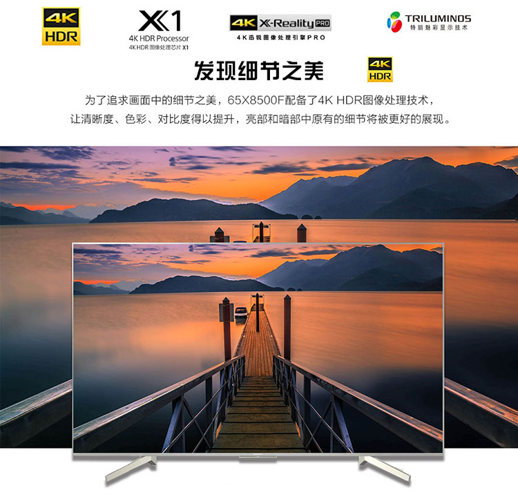 山西转型综合改革示范区政府采购网上商城
