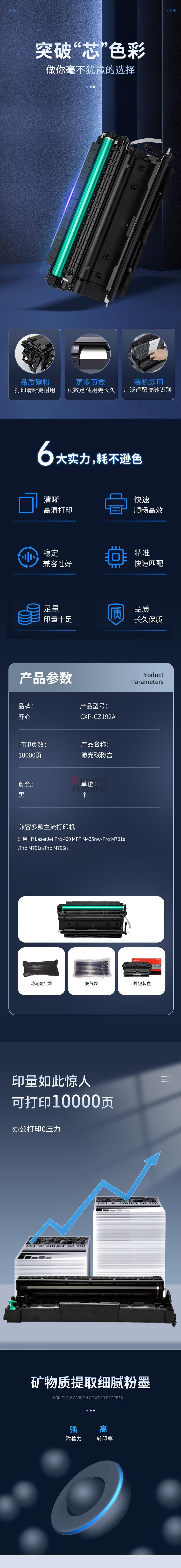 3141558 - 1