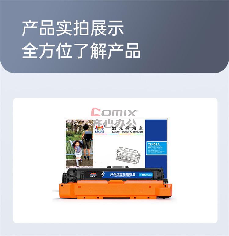 3141558 - 4