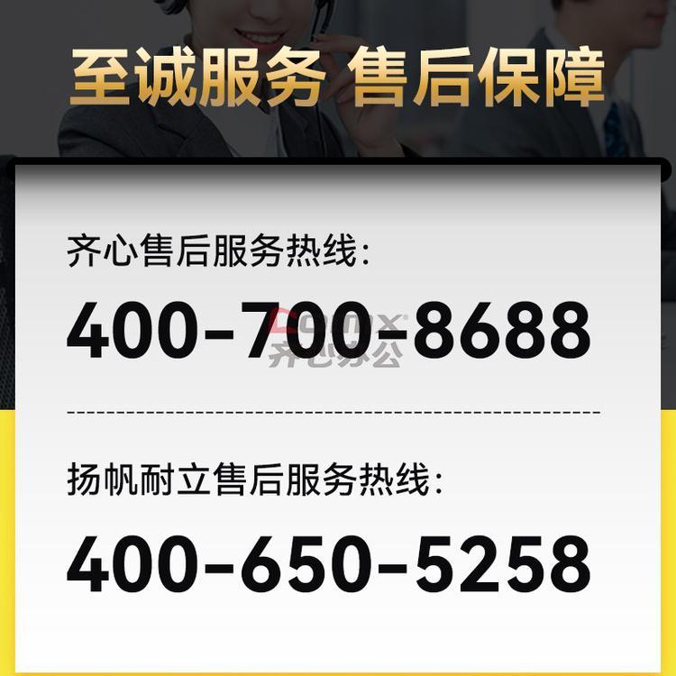 3141558 - 9