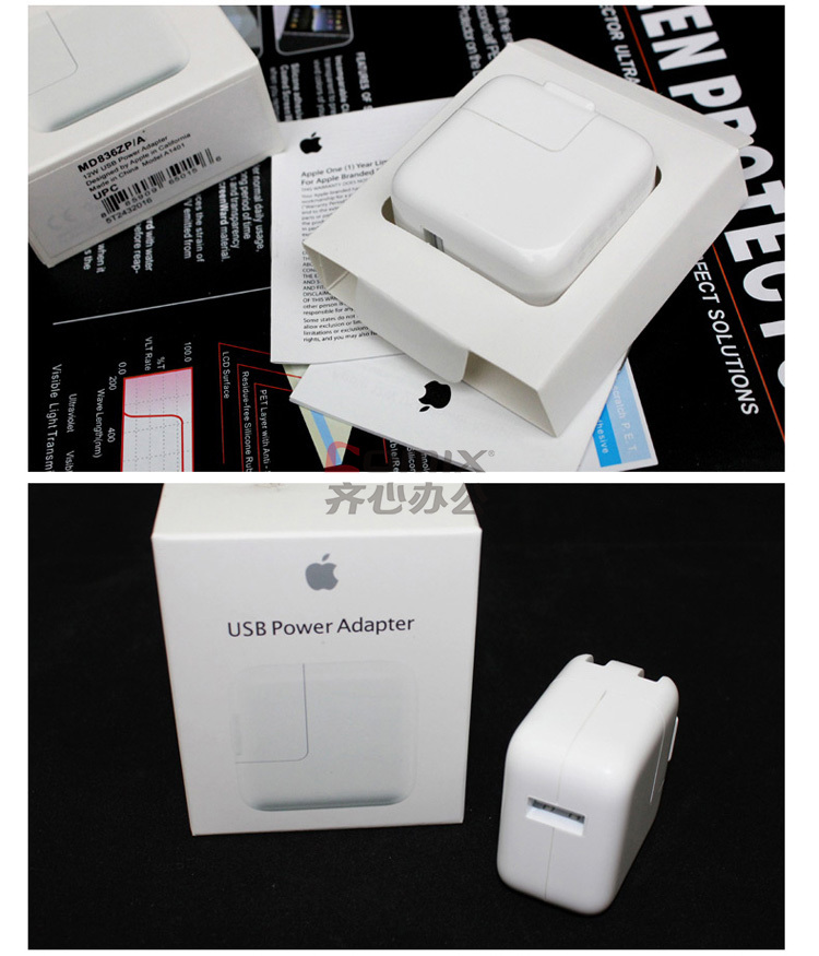 苹果12w 原装充电头 适用于apple iphone/ ipad/ ipod