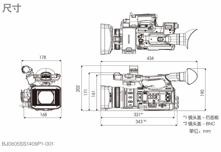 商品名称:索尼 pxw-x280 手持式摄录摄像机(sbs-128g1bc*2/sbs-64g1bc