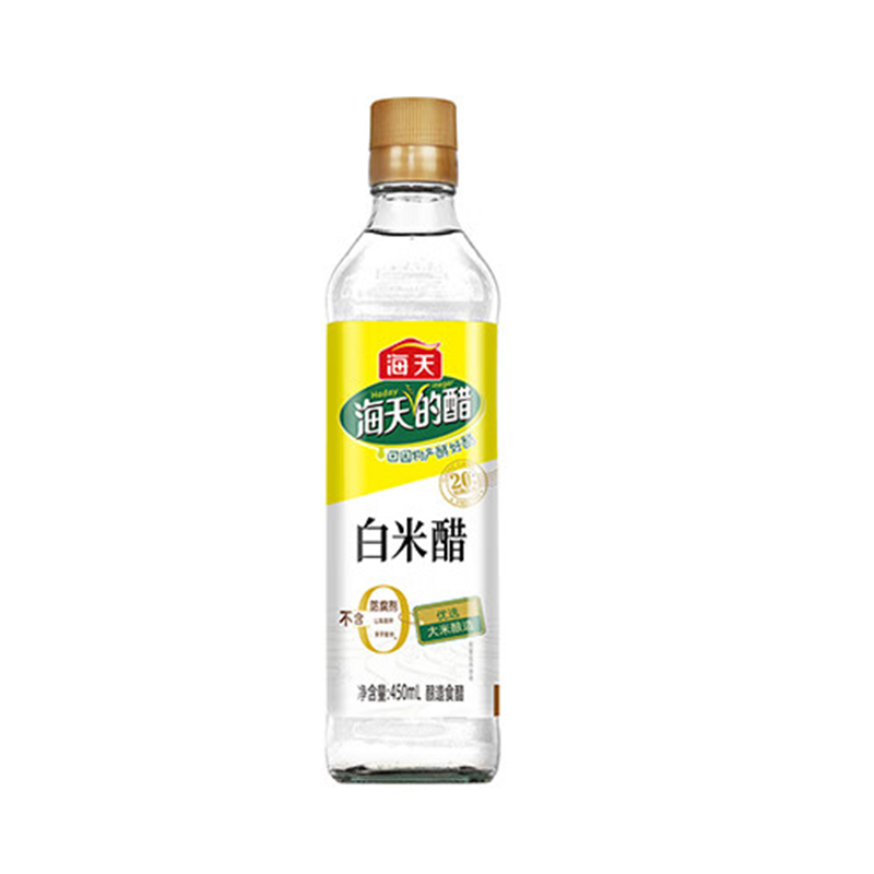 海天450ml 白米醋(拉环瓶) 12瓶/箱(单位:瓶)