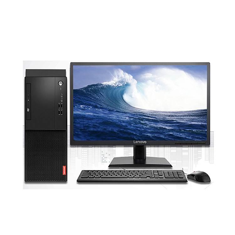 联想(lenovo) 扬天 t4900d 商用台式电脑 i5-7400/4g