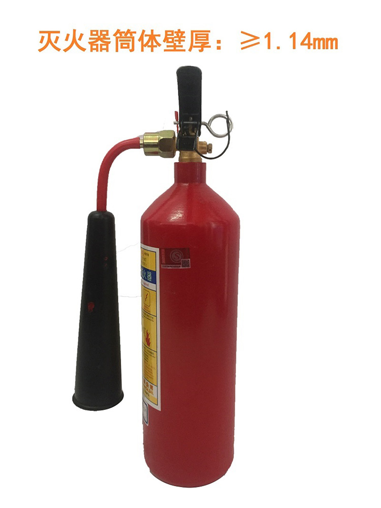 桂安mt/3 3kg手提式co2灭火器(单位:个)