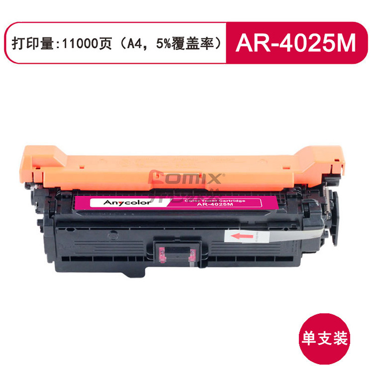 3141558 - 1