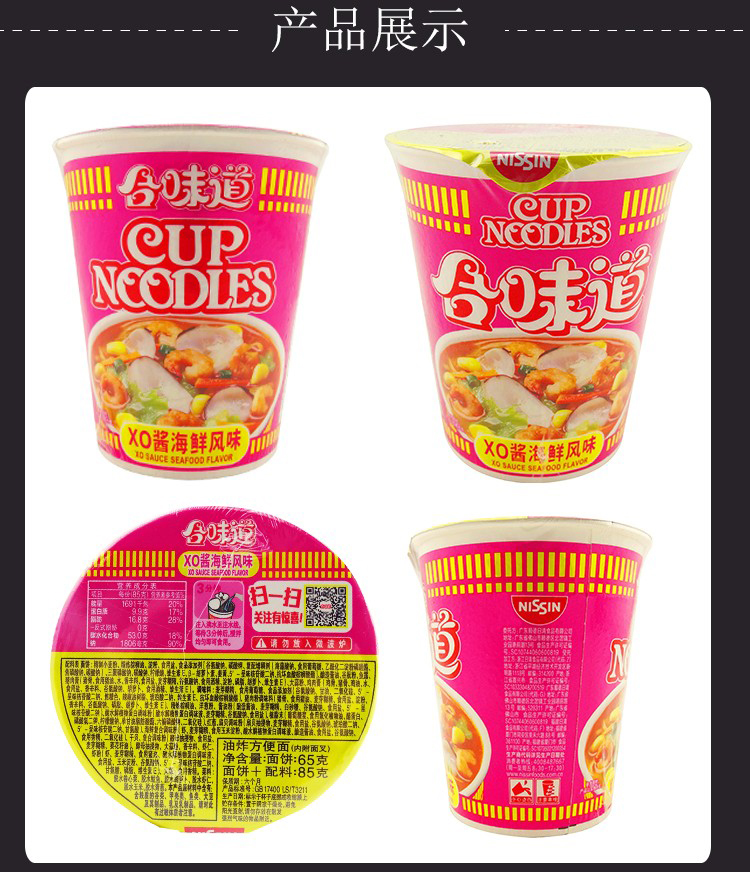ζ 85g oʷζ(λ:)