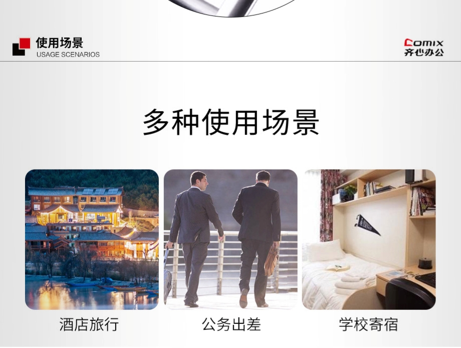 新秀丽 bp7*25001 20寸 四轮拉杆箱 银色(单位:个)