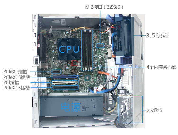 戴尔7050mt 商用台式电脑主机(i7-7700/16gb/2tb/集显